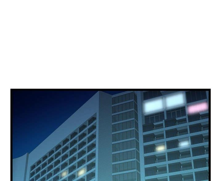 冰点漫画完整版漫画,第98话 983图