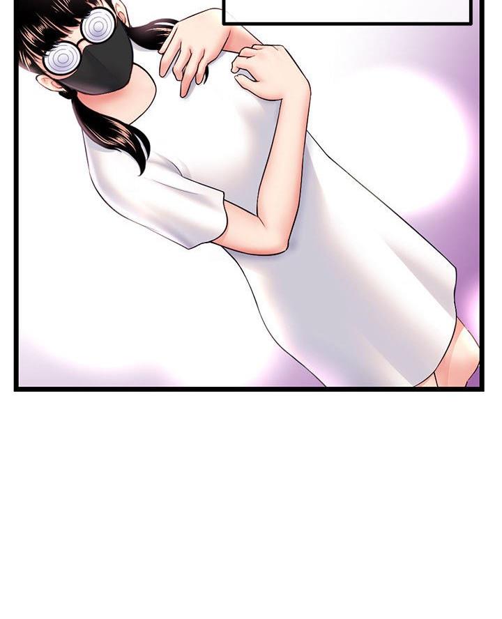 深夜噪音免费阅读漫画漫画,第77话3图
