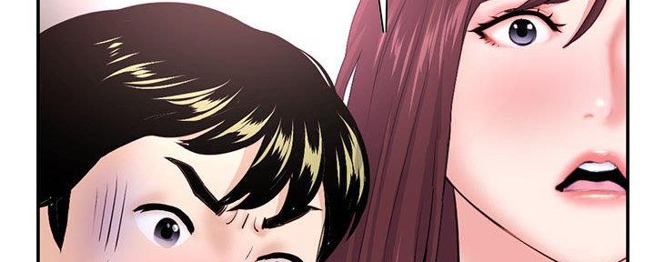深夜噪音免费阅读漫画漫画,第41话3图