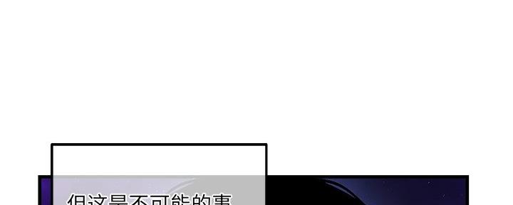 冰点漫画漫画,第26话 重考生9图