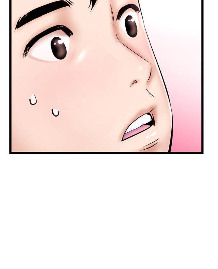 亲爱的选我漫画漫画,第85话 854图