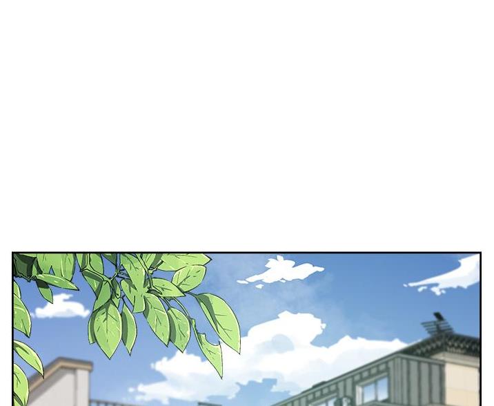 好友的私生活漫画漫画,第103话1图