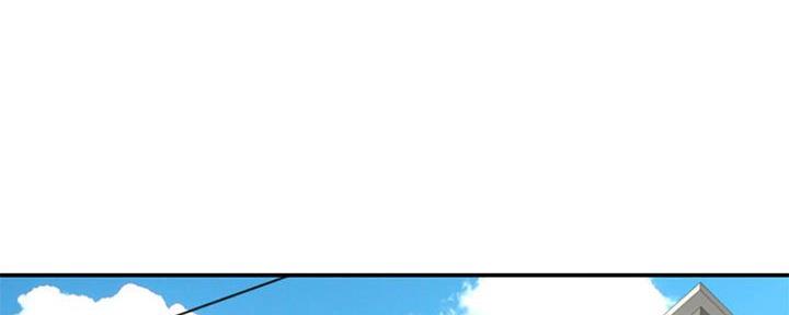 冰点漫画漫画,第48话 482图