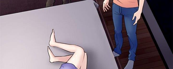 深夜噪音漫画画无遮拦免费阅读土豪漫画漫画,第12话3图