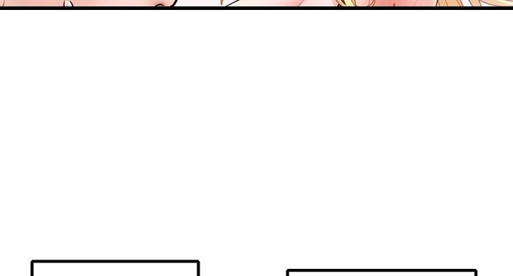 亲爱的选我漫画漫画,第43话 433图