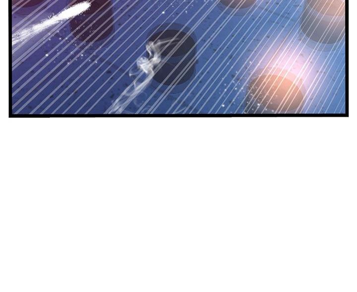 深夜噪音漫画30漫画,第94话1图