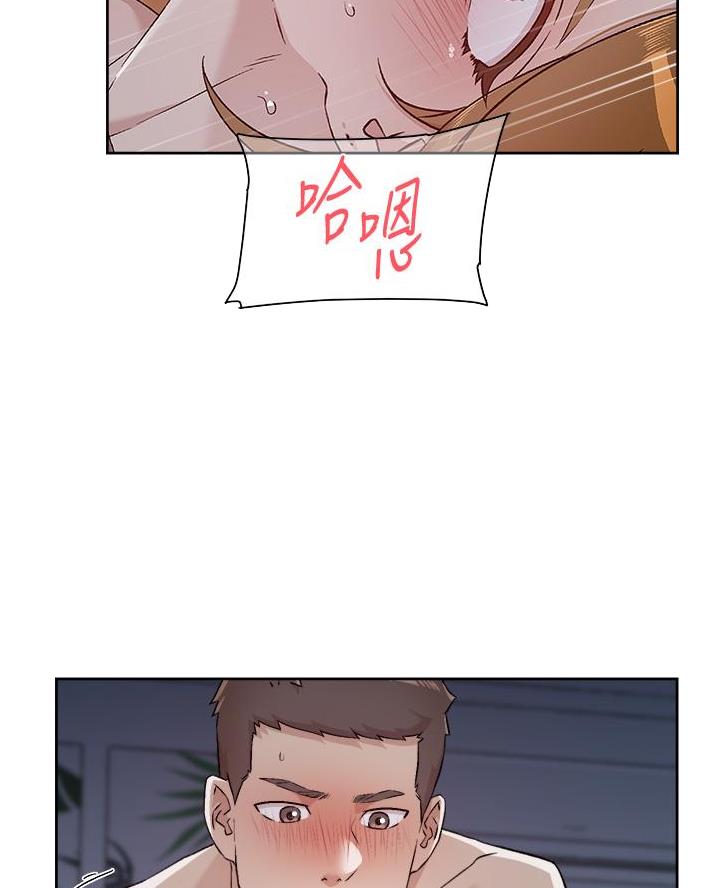好友的私生活第20漫画,第99话3图