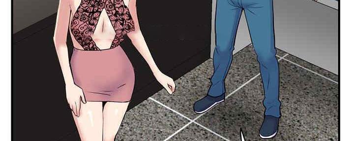 深夜噪音漫画30漫画,第11话3图
