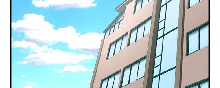 深夜噪音漫画画无遮拦免费阅读土豪漫画漫画,第44话3图