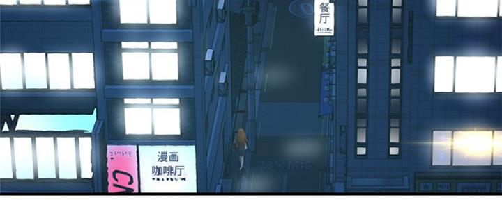 深夜噪音漫画画无遮拦免费阅读土豪漫画漫画,第9话4图