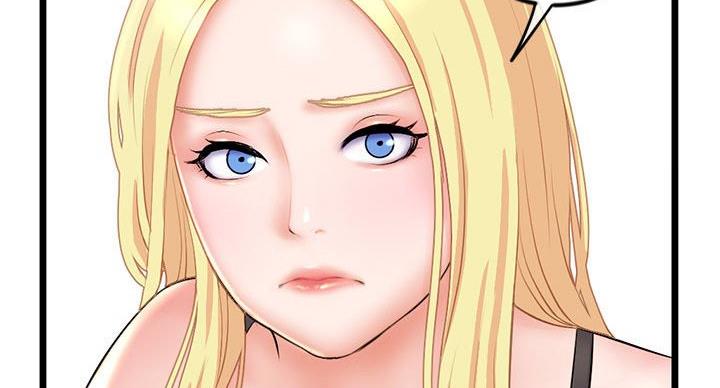 亲爱的选我漫画漫画,第49话 493图