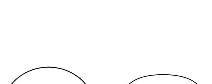深夜噪音漫画全集阅读漫画,第42话1图