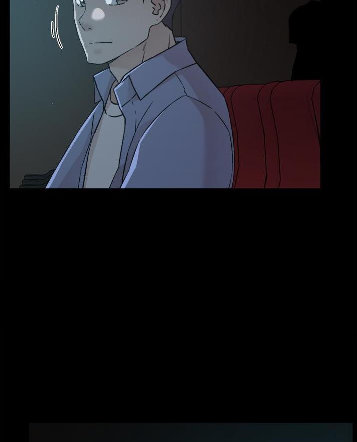 好友私生活漫画第一话漫画,第87话4图