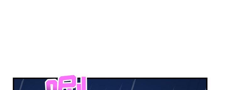 冰点漫画漫画,第25话 重考生9图