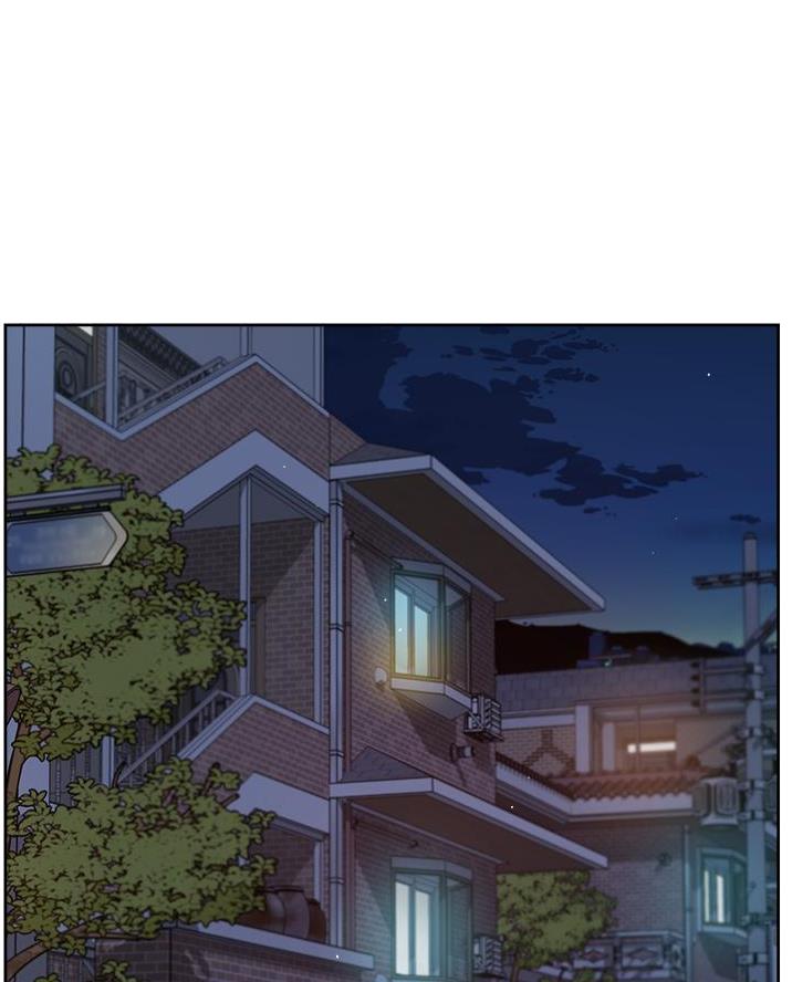 好友的私生活漫画漫画,第97话1图