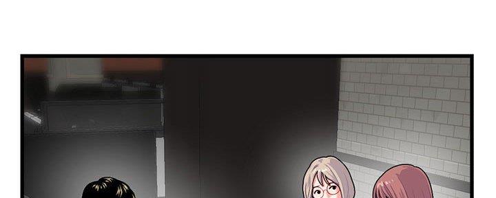 深夜噪音免费阅读漫画漫画,第34话5图