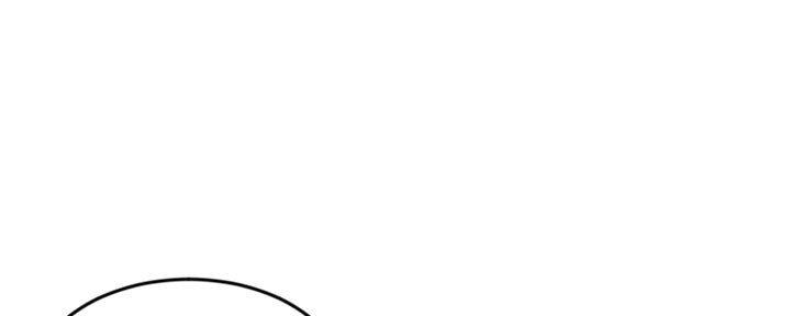 冰点漫画漫画,第56话 562图