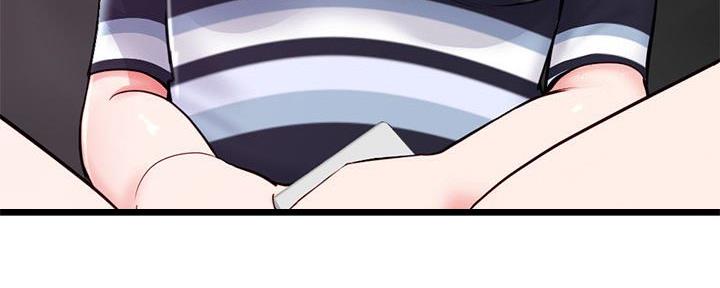 深夜噪音漫画9漫画,第37话5图