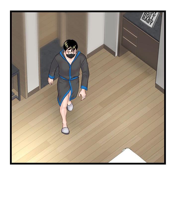 深夜噪音漫画高清壁纸漫画,第76话3图