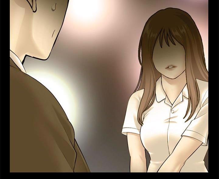 深夜噪音漫画高清壁纸漫画,第97话3图
