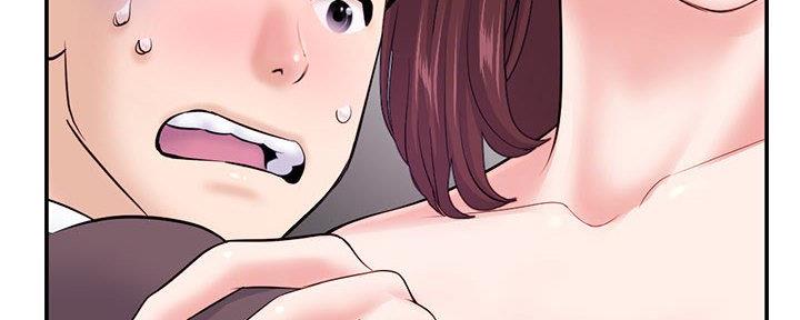 深夜噪音免费阅读漫画漫画,第41话4图