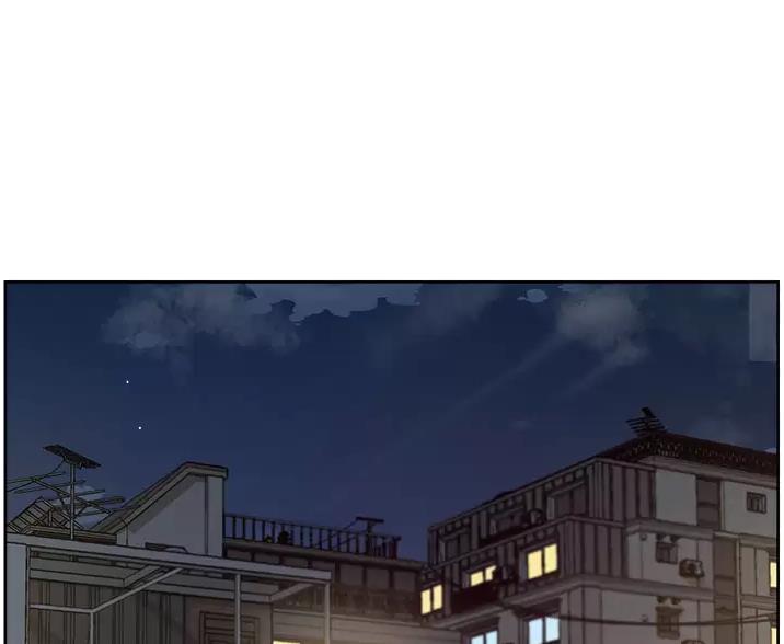 好友的私生活漫画漫画,第117话5图