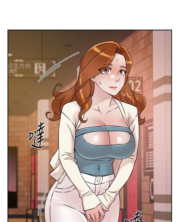 好友的私生活漫画漫画,第85话5图