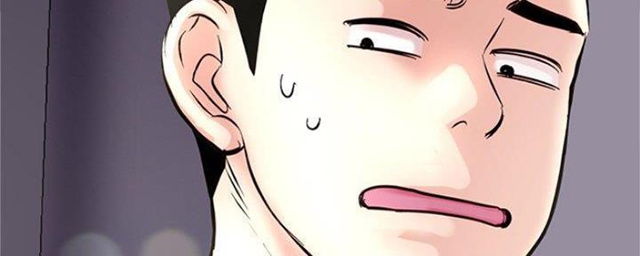 深夜噪音漫画画无遮拦免费阅读土豪漫画漫画,第13话3图