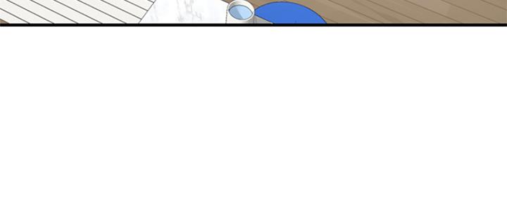 深夜噪音免费阅读漫画漫画,第5话4图