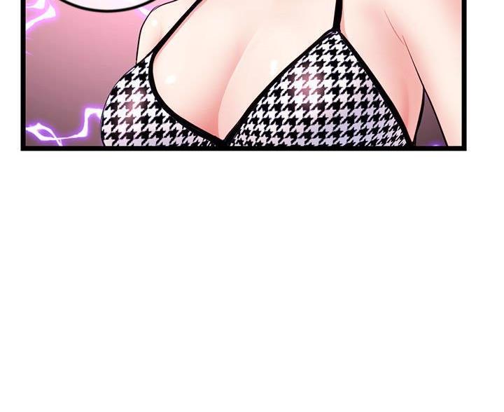 深夜噪音免费阅读漫画漫画,第96话4图