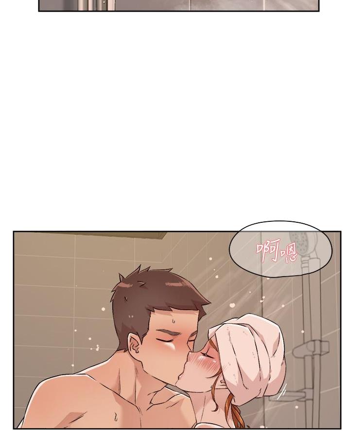 好友的私生活漫画免费无删漫画,第89话3图
