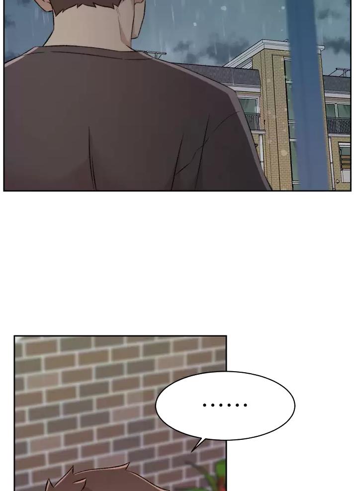 好友的私生活漫画漫画,第129话3图