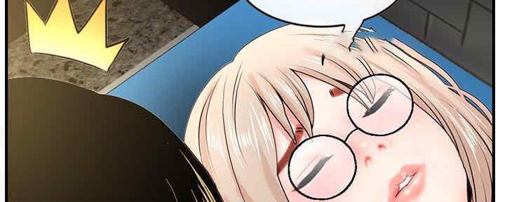 深夜噪音漫画9漫画,第15话2图