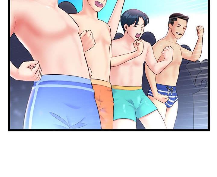 深夜噪音免费阅读漫画漫画,第93话1图