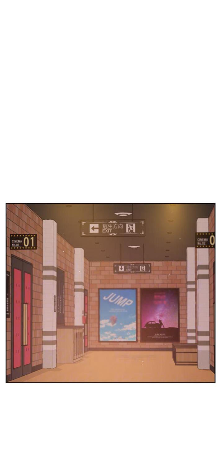 好友的私生活漫画漫画,第85话3图