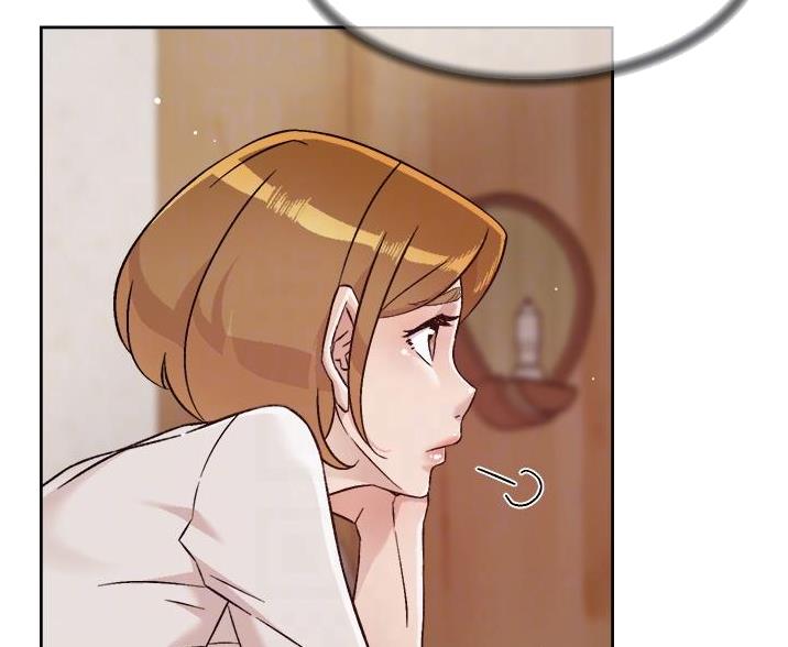 好友的私生活漫画漫画,第106话2图