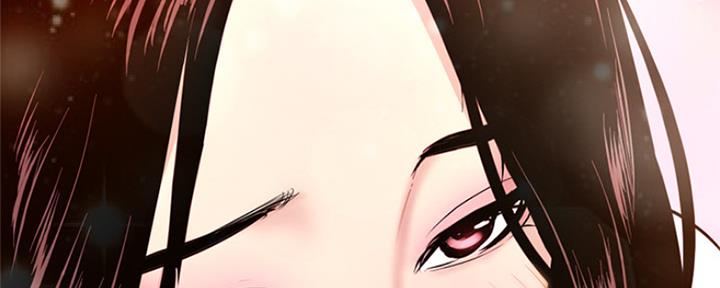 冰点漫画哩咪漫画,第182话 1824图