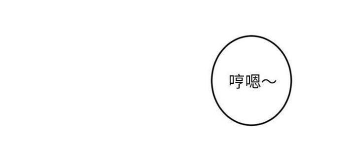 漫画狼的气味漫画,第36话 366图