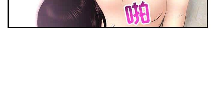狼的糖果漫画漫画,第5话 学长好讨厌6图