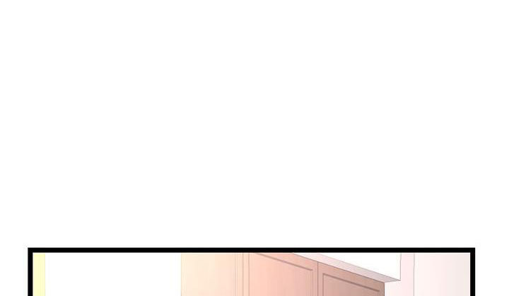 冰点漫画大结局漫画,第90话 902图