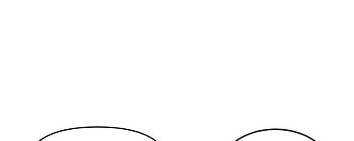 亲爱的漫画完整免费阅读漫画,第30话 303图