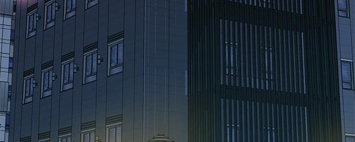 好友的私生活 土豪漫画,第12话4图