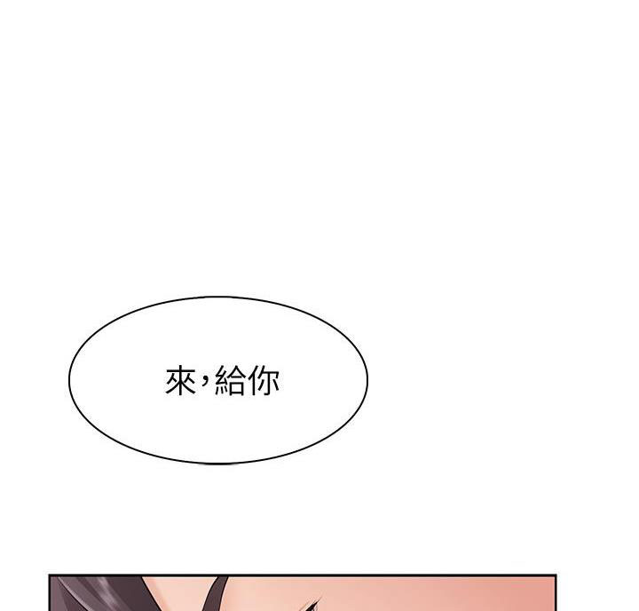 雪之牢笼漫画视频漫画,第42章：5图