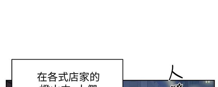 好友的秘密andywife在哪里能看漫画,第10话4图
