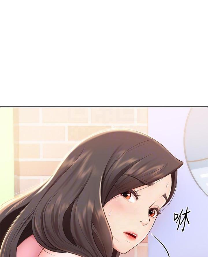 雪之牢笼漫画视频漫画,第45章：5图