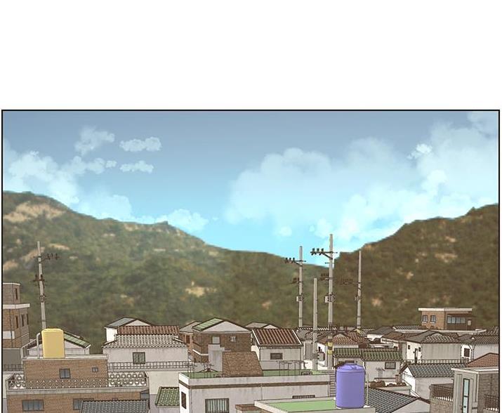 TOUCH ME漫画漫画,第35话2图