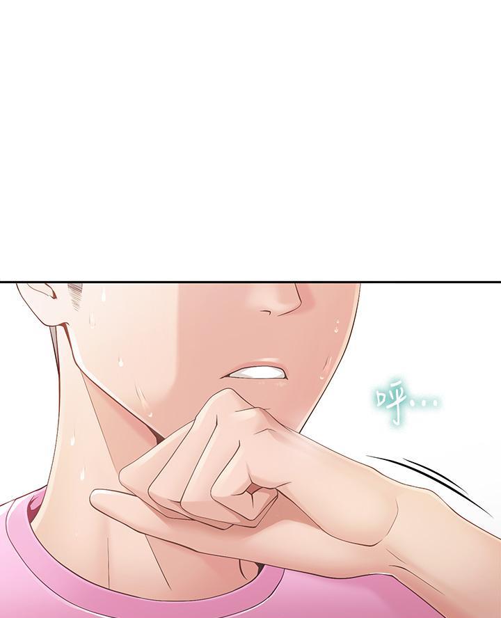 亲子餐厅的妈妈们漫画漫画,第1话2图