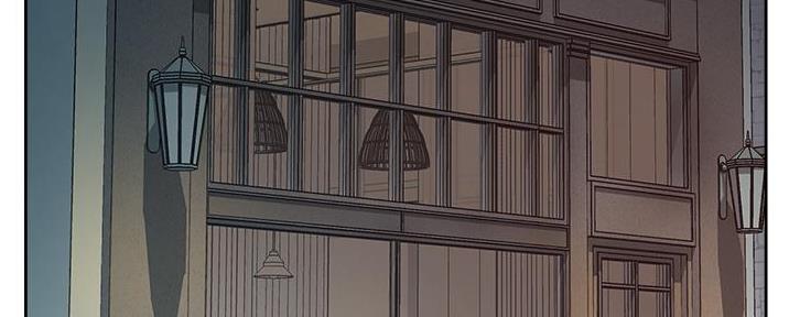 好友的私生活漫画无删减版漫画,第44话2图