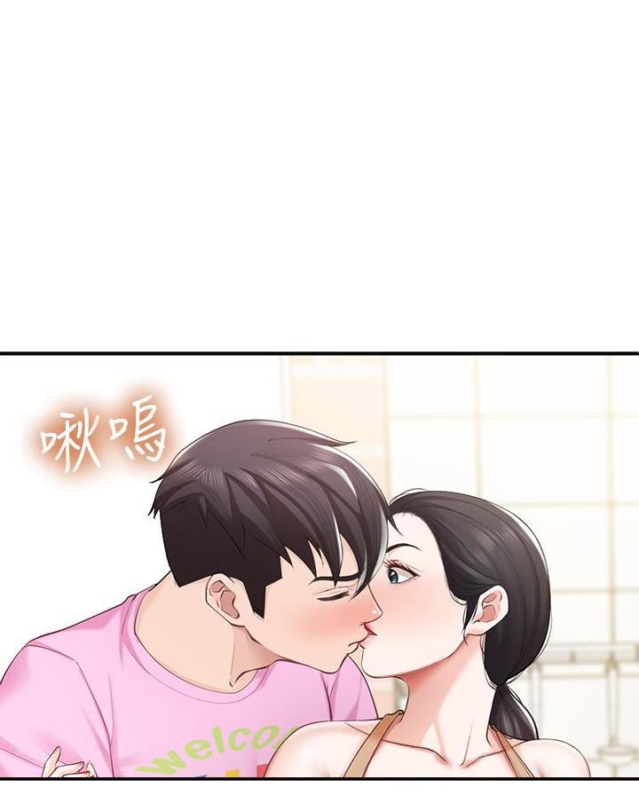 永恒的牢笼360漫画漫画,第38章：5图