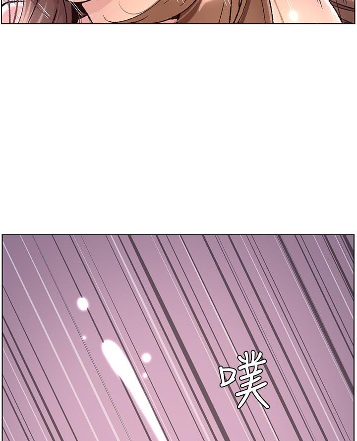 TOUCH ME漫画漫画,第1话9图